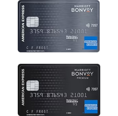 Marriott Bonvoyアメリカン・エキスプレスの提携カードを発行