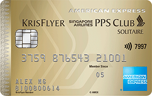 American Express Singapore Airlines Solitaire PPS Credit Card