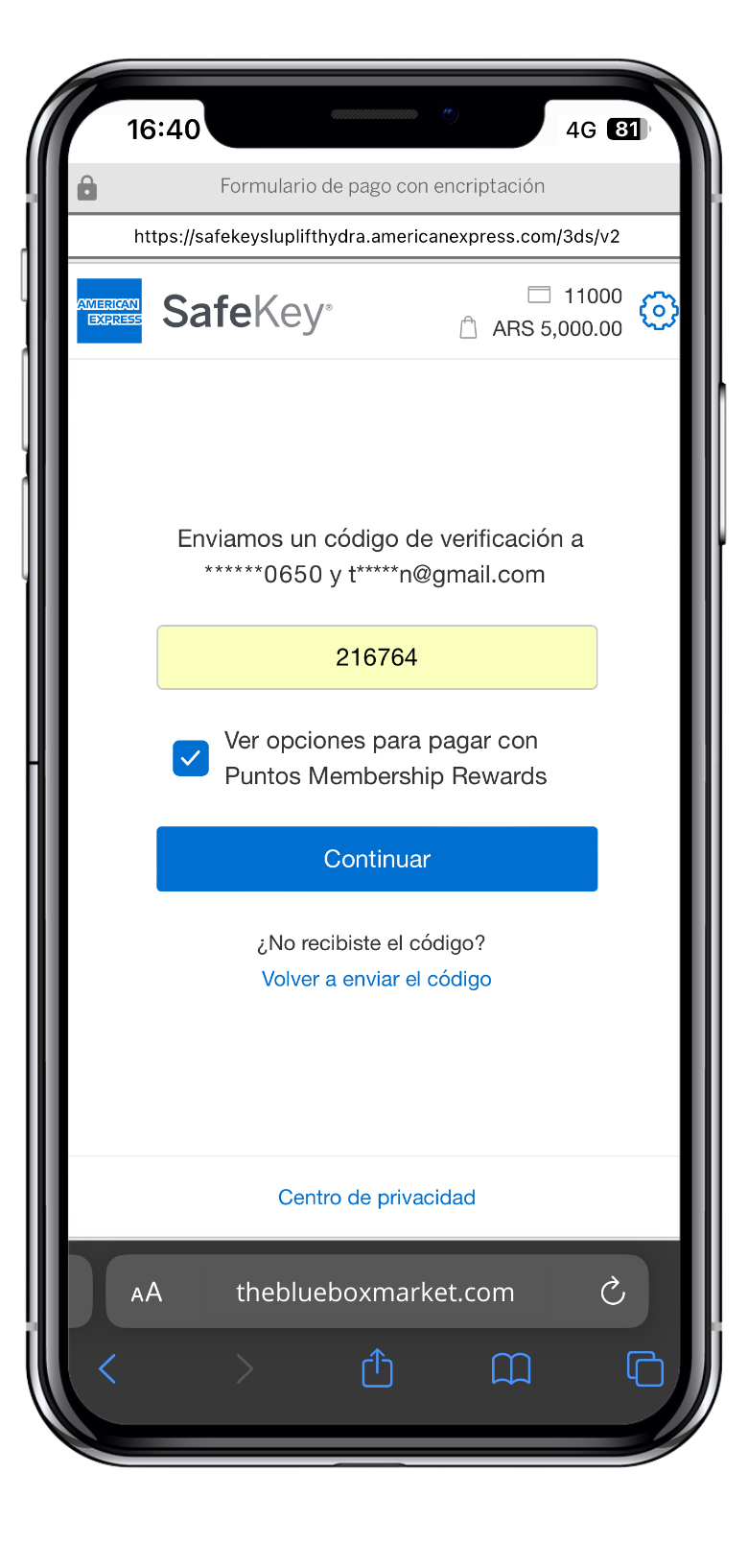 SafeKey Verification Code Screen