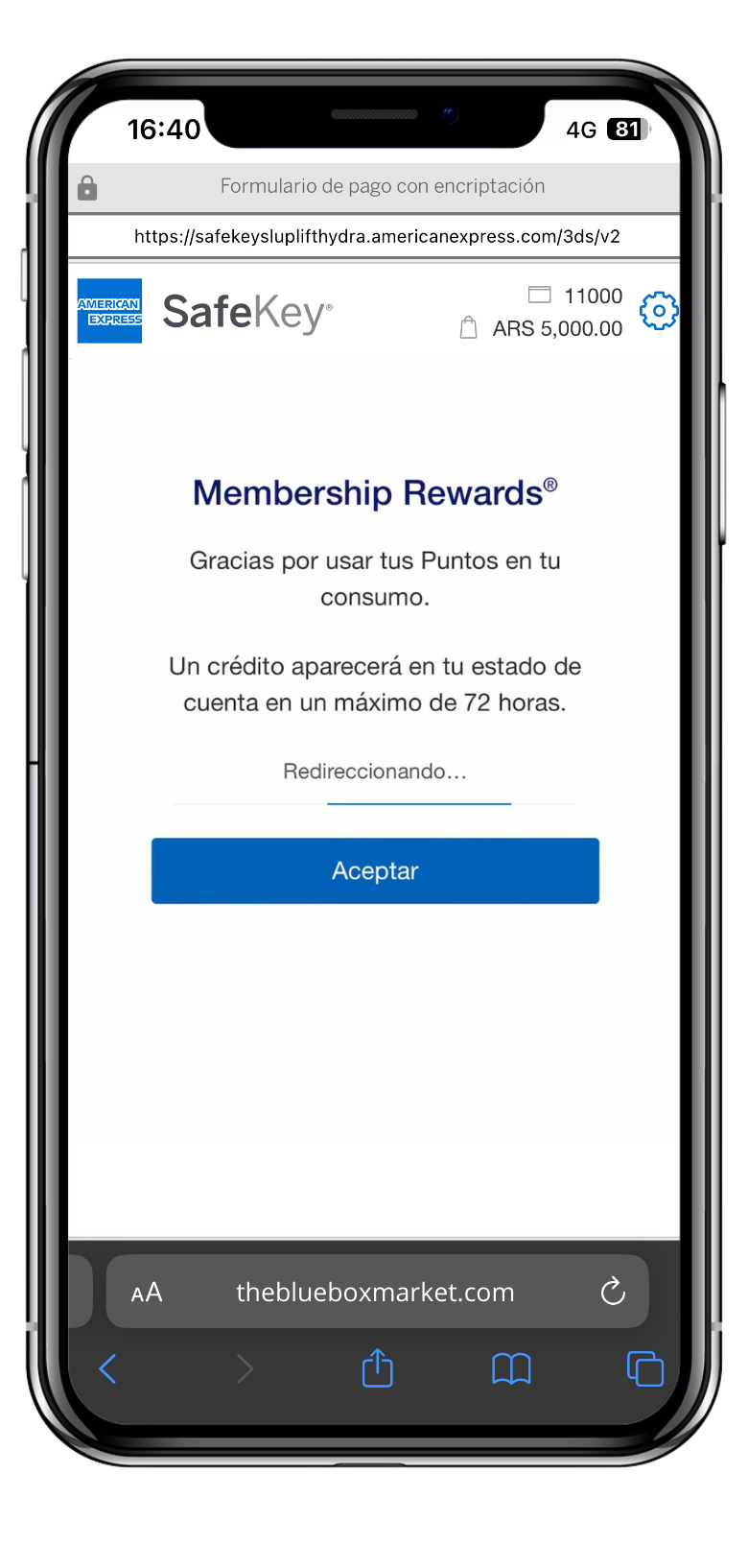 SafeKey Verification Code Screen