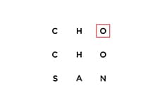 Cho Cho San Restaurant logo