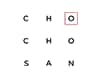 Cho-Cho-San logo