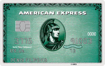 American Express Green kartica