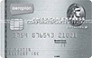 American Express Aeroplan Platinum Card change to American Express Aeroplan Platinum Card