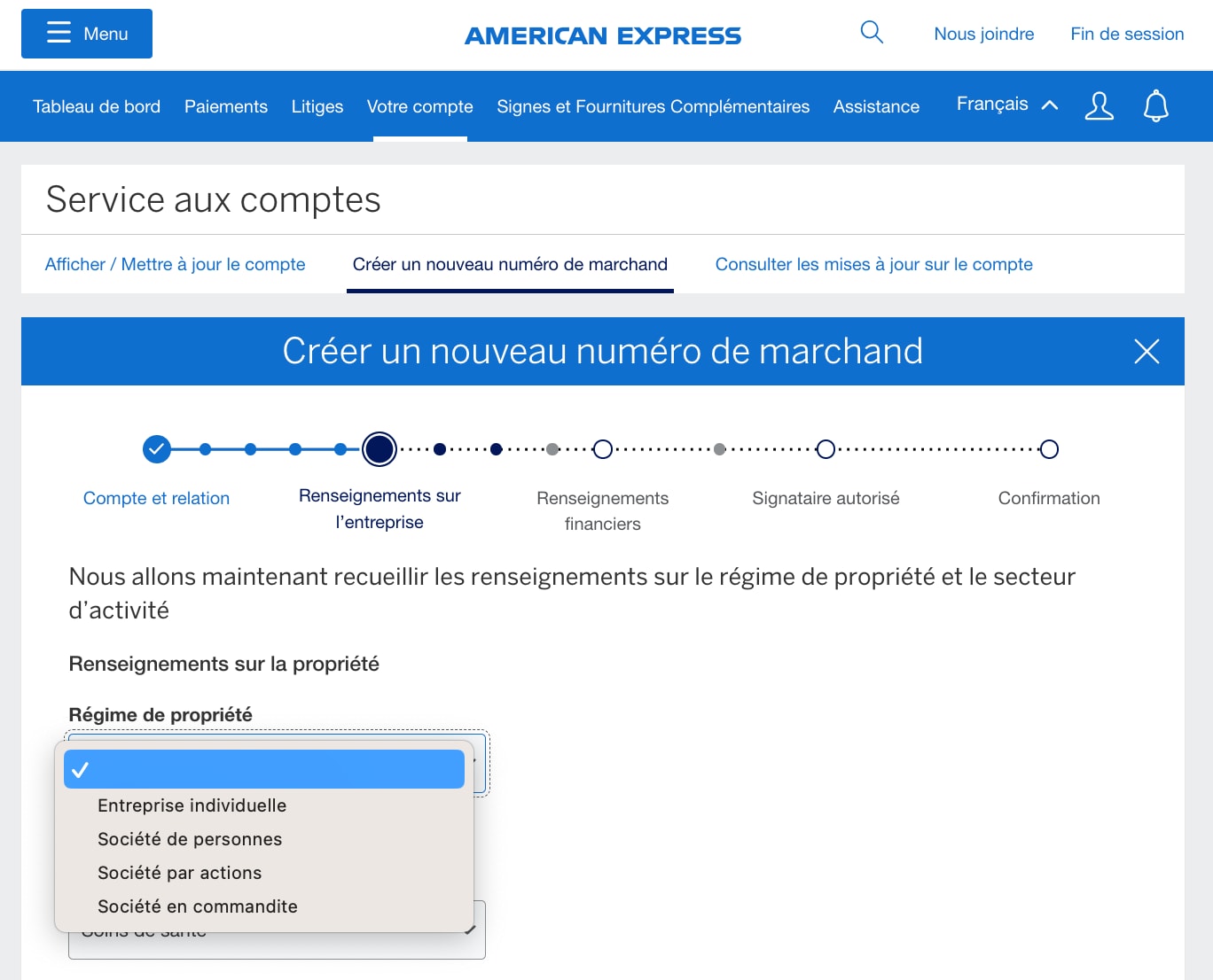 Screenshot of ownership type options when inputting business information