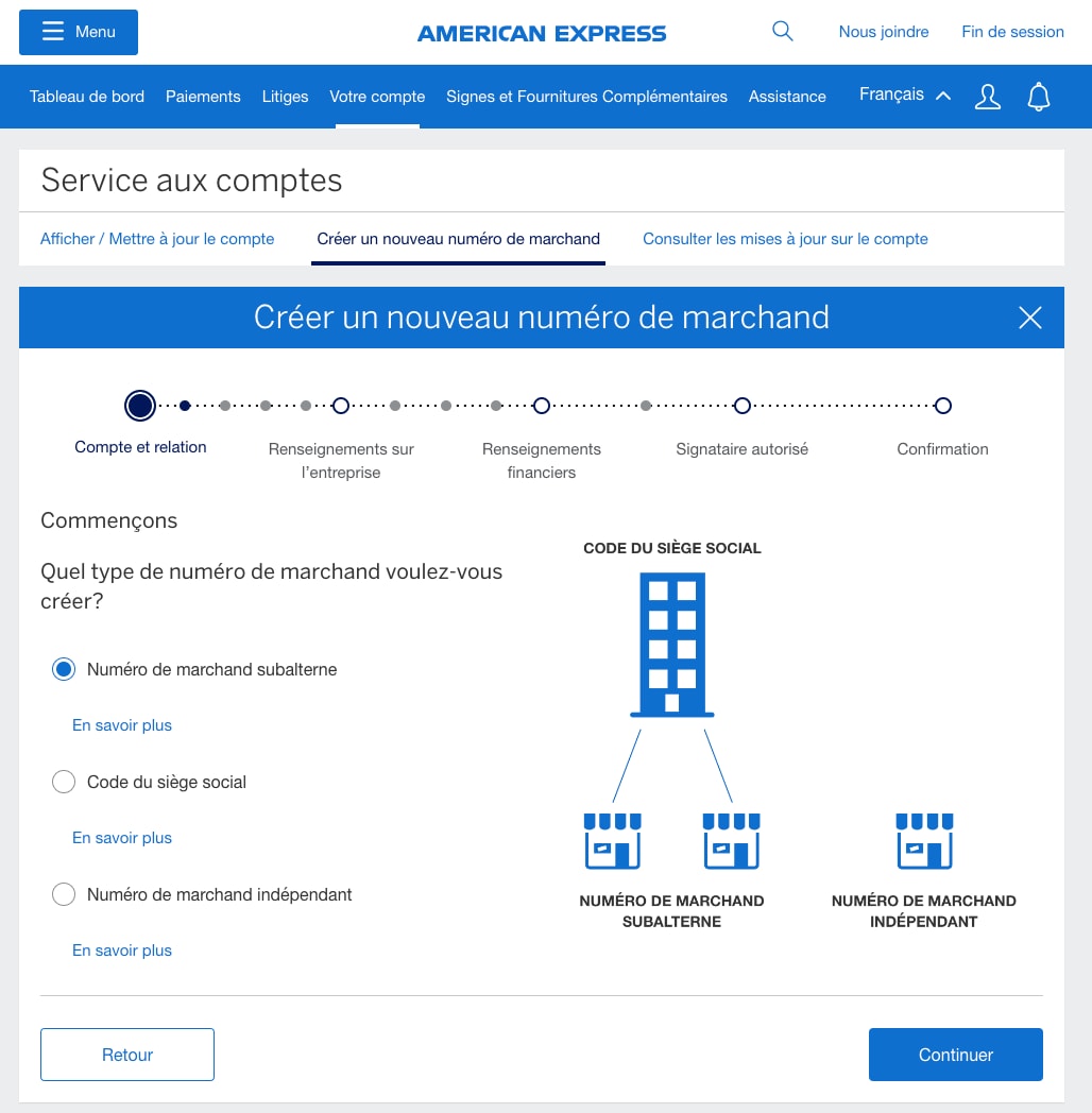 Screenshot of new Merchant ID options