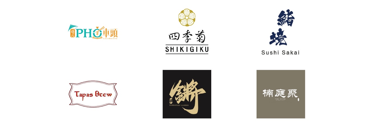 HKDIning_YRO