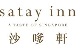 香港黃金海岸酒店 - 沙嗲軒