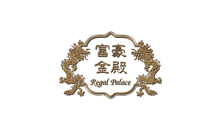 富豪香港酒店 - 富豪金殿