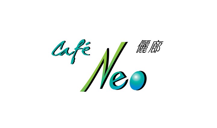 Regal Oriental Hotel – Café Neo 