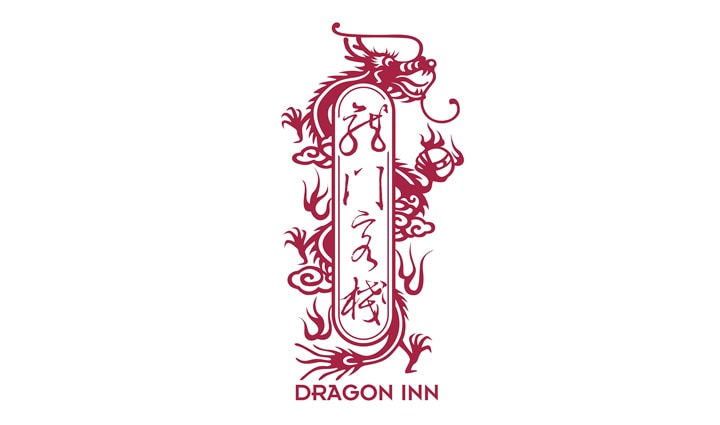 麗豪酒店 - 龍門客棧