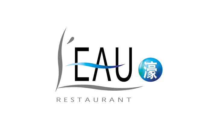 麗豪酒店 - 濠餐廳 