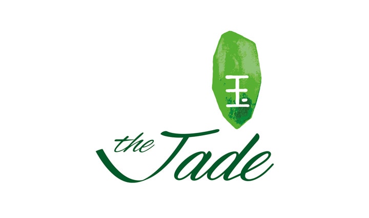 麗豪航天城酒店 - 玉