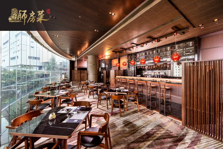 帝京酒店 - 獅房菜