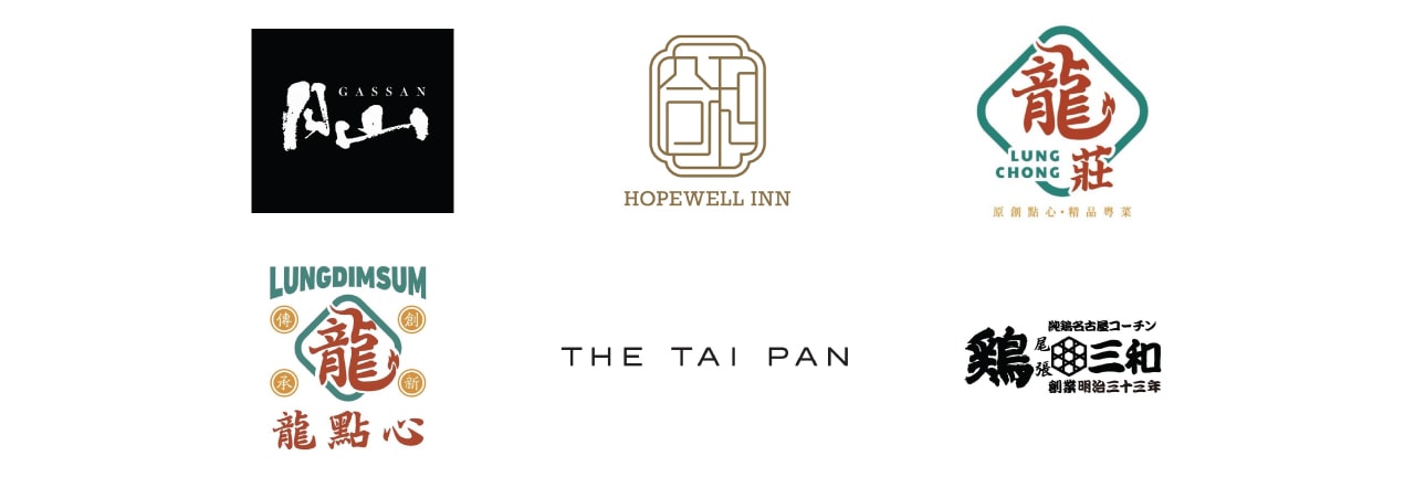 HKDining_tactical