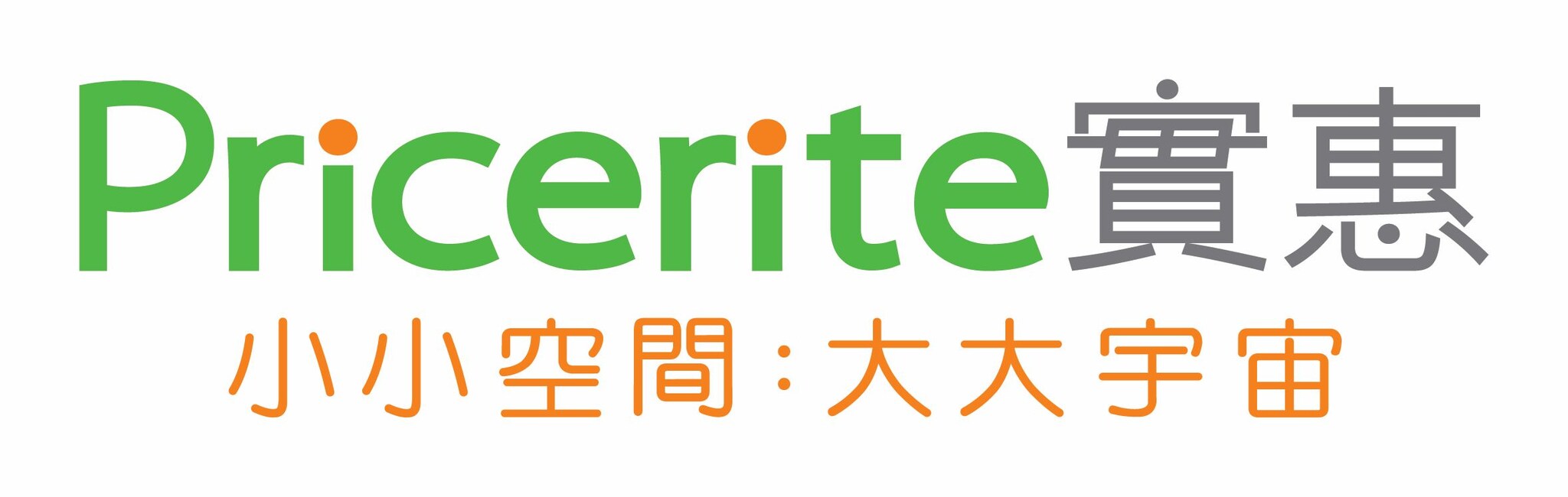 Pricerite實惠 | 美國運通 (香港)