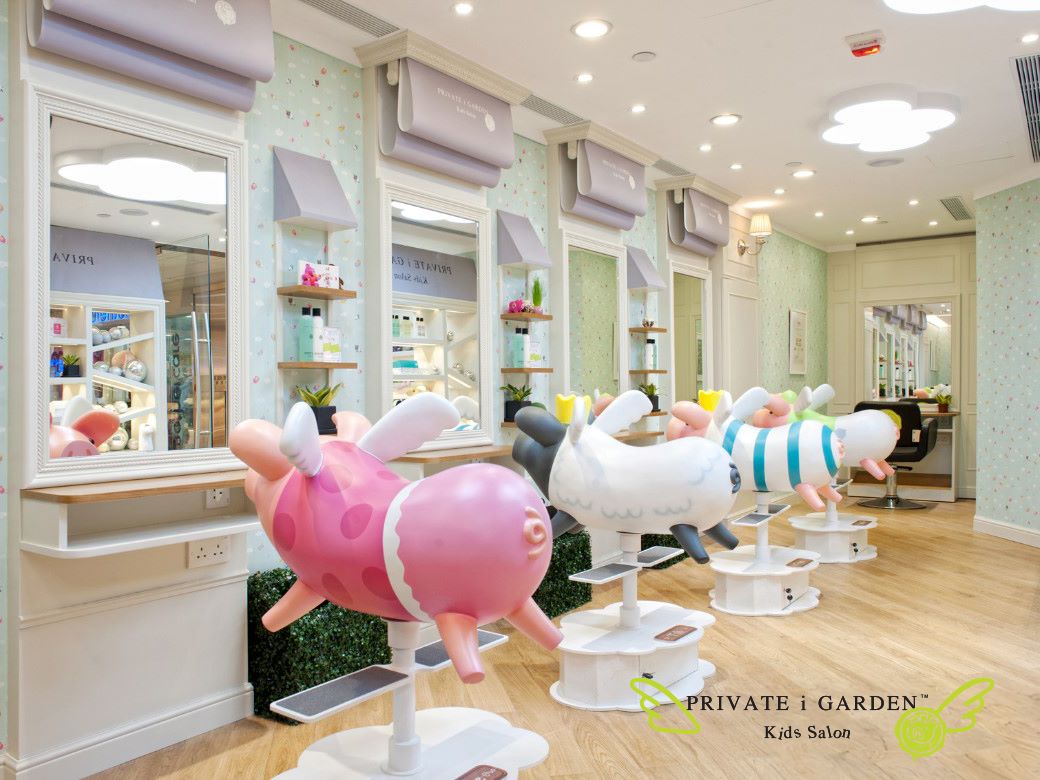 PRIVATE i GARDEN Kids Salon