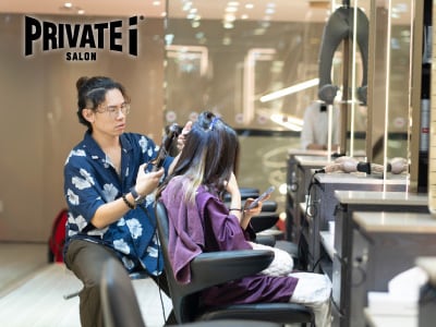 PRIVATE i SALON