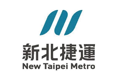 New Taipei Metro - Danhai & Ankeng Light Rail
