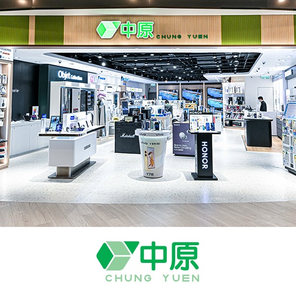 Chung Yuen Electrical
