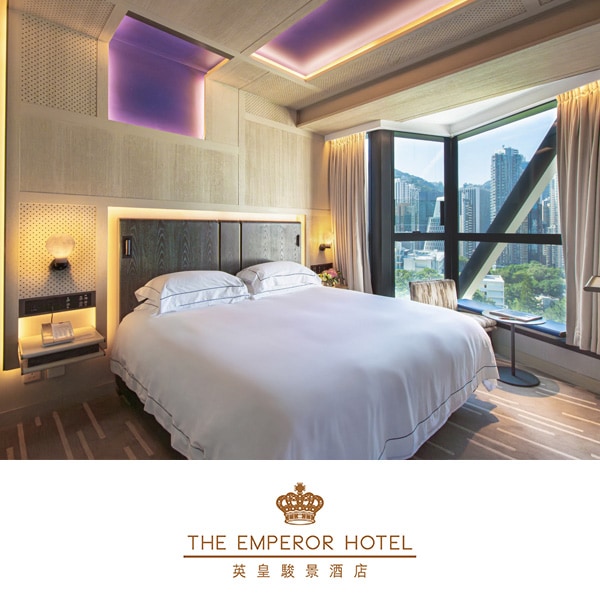 英皇駿景酒店、Monkey Café、 The Crown、駿景軒