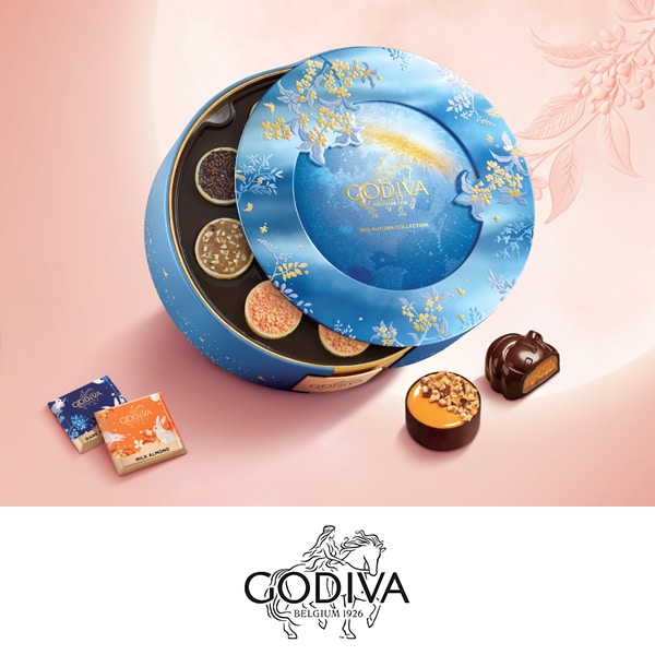 GODIVA Chocolatier