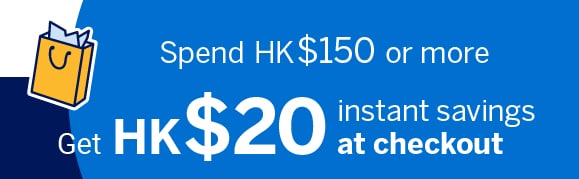 Year-round-offer