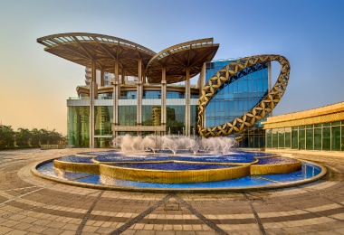 Nita Mukesh Ambani Cultural Center