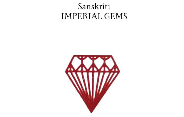 Sanskriti Logo
