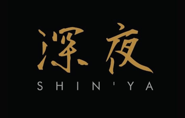 Shin'Ya - Hyatt Regency