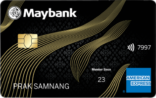 The Maybank American Express® Gold Credit Card