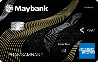 The Maybank American Express® Platinum Credit Card