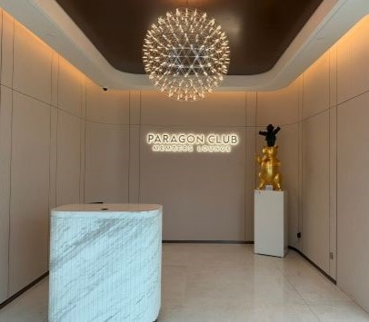 Paragon Club Members' Lounge