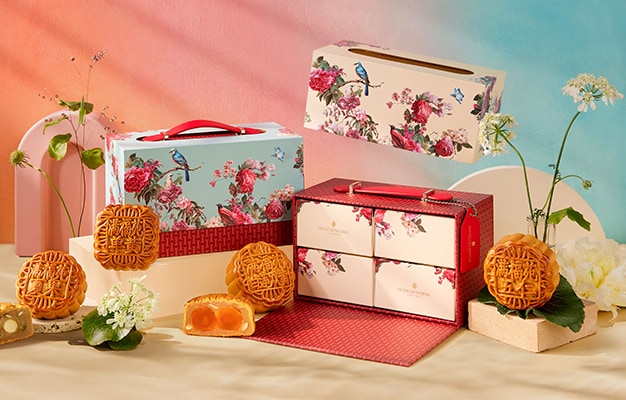 InterContinental Singapore