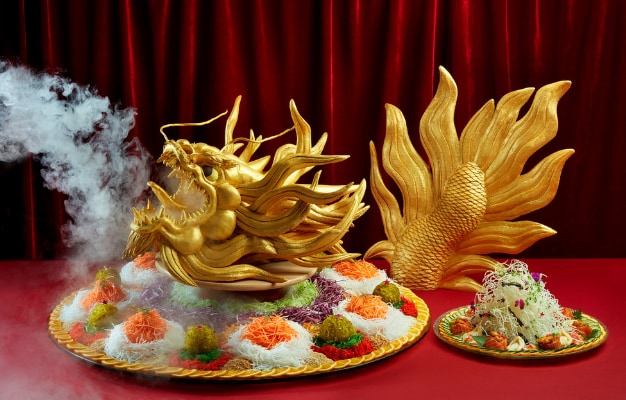 InterContinental Singapore