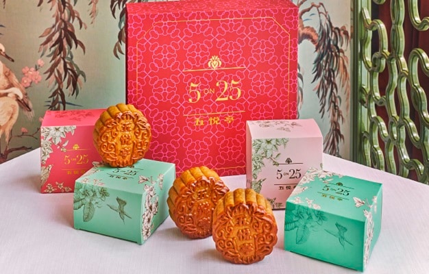 5 ON 25, Andaz Singapore