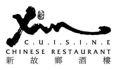 Xin Cuisine, Holiday Inn SG Atrium