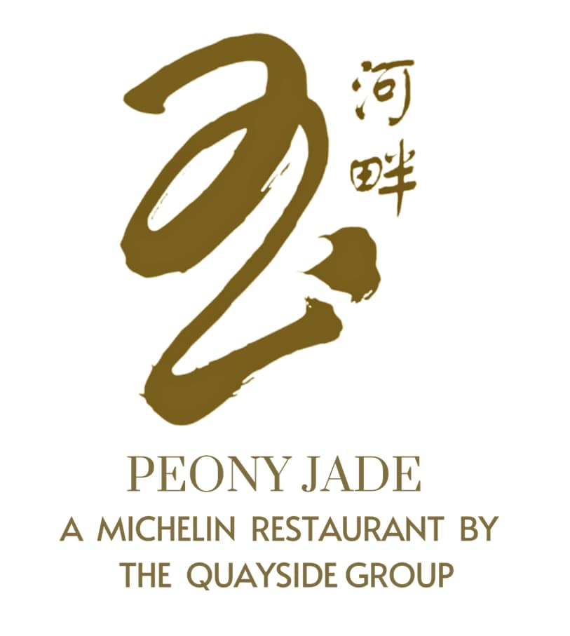 Peony Jade