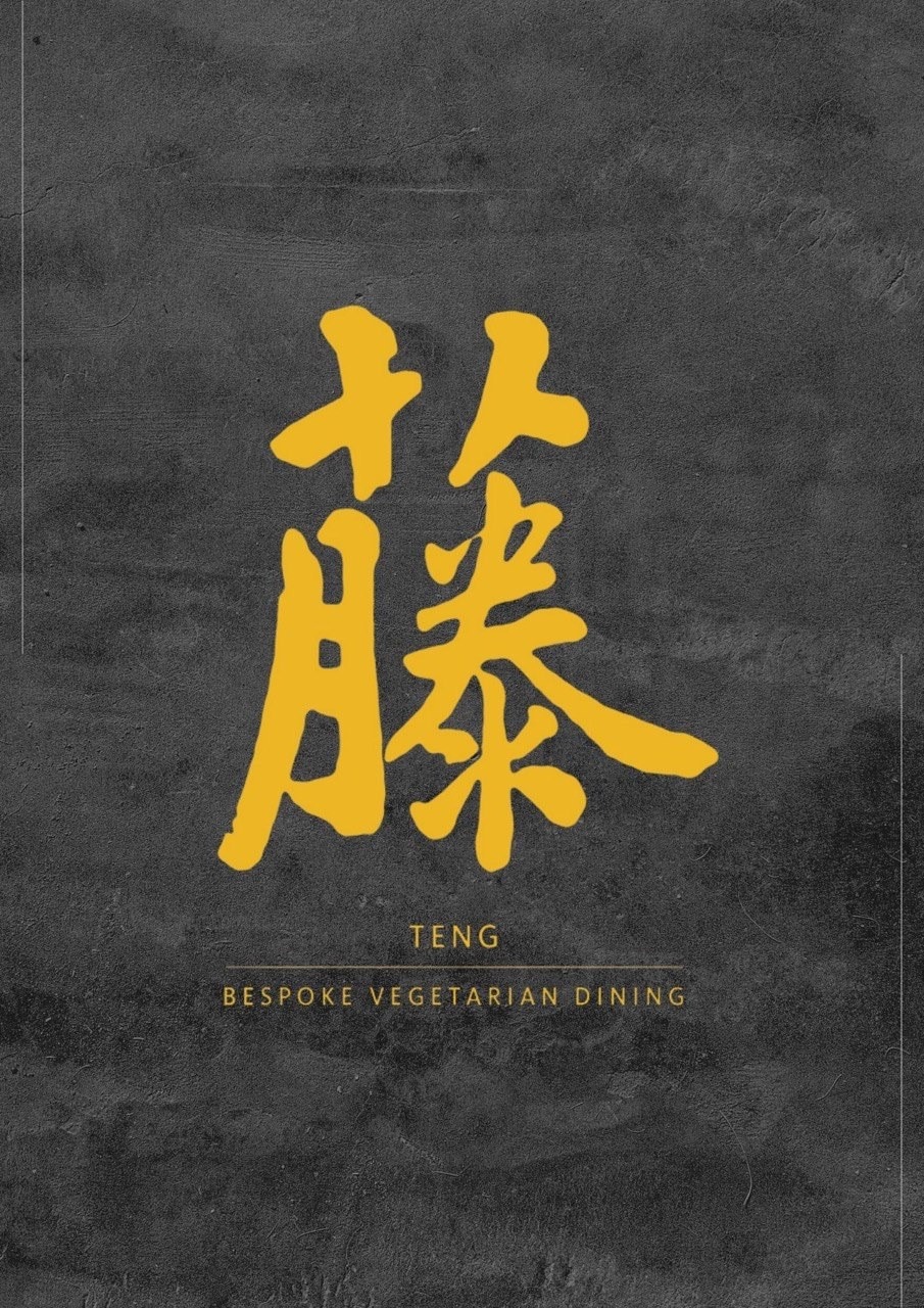Teng Vegetarian