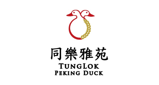 Tunglok Pek Duck
