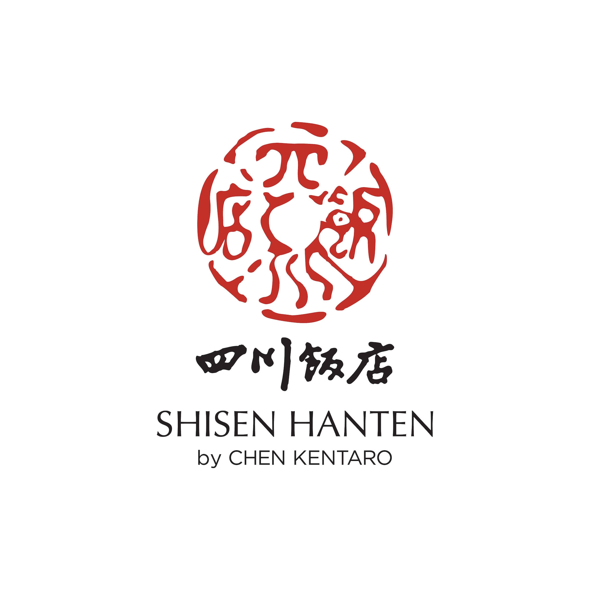 Si Chuan Dou Hua Restaurant