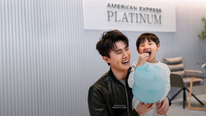 Entertainment & Events