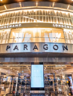 MBS Prestige Membership