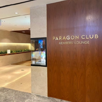 Paragon Club Members' Lounge