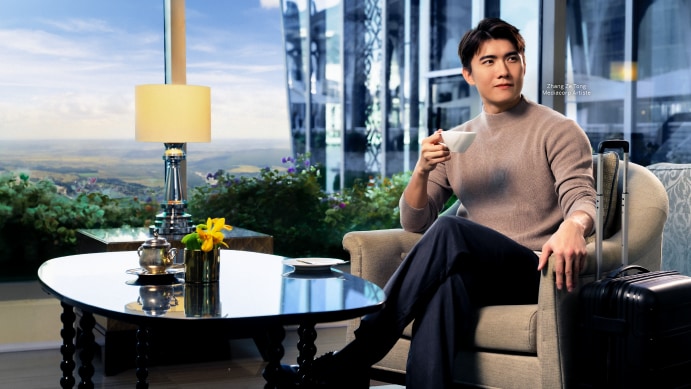 Platinum Airline Credit