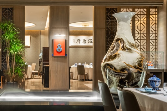 WINTING PALACE (Gongti)