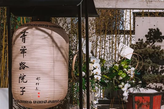 Xunji Qingnianlu Yard