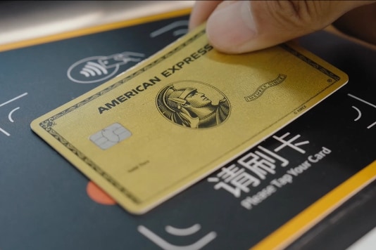 American Express China Transit Offers