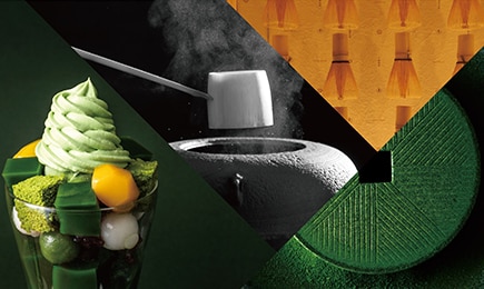 Uji Tea Gion Tsujiri, Saryo Tsujiri