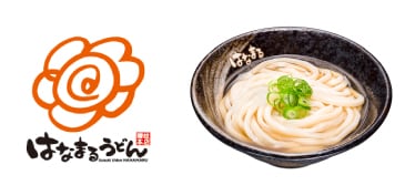Hanamaru Udon